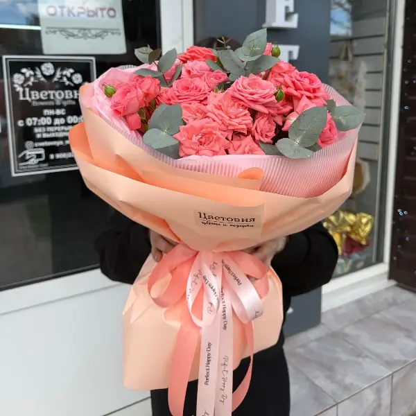 Букет из Кустовой Розы " Соблазн" 