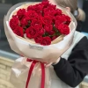 Букет из  кустовых роз  "Безграничность"