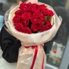 Букет из  кустовых роз  "Безграничность"